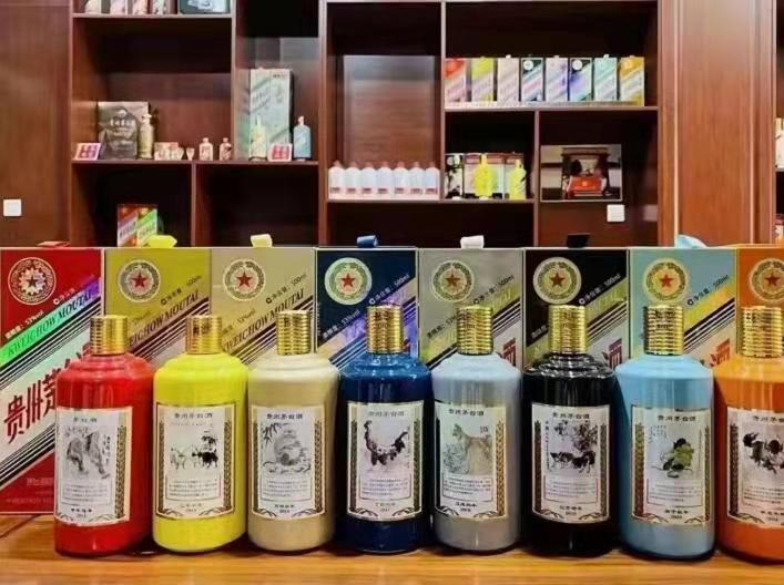 揭东名酒鉴定部分方法